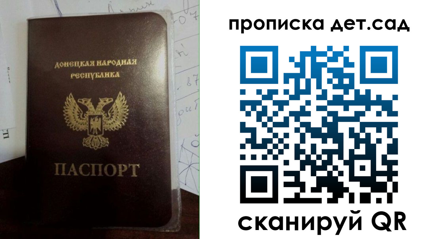 форма 3 в Туапсе